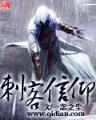 和青春有关的日子全集