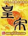 功夫神医笔趣阁