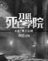 猫游记禾早
