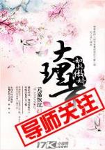 圣品都市