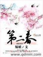疏影阁