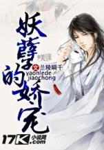 一壶漂泊