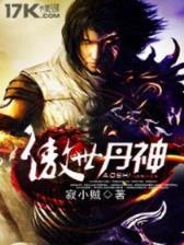 幸福攻略