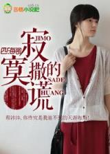 玄幻小说书库
