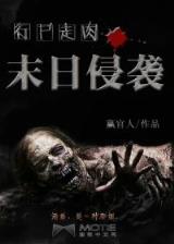 游戏王朝