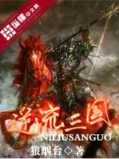 无邪txt在线