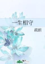 真理之门