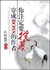 末世之卡片合成