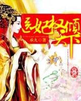 殷姗
