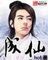 guanqi