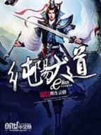 夺鼎1617