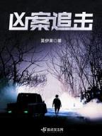 如意菁华锦