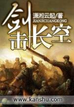 幽灵船怎么召唤