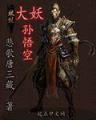 无限随机 作者：博乐吧娱乐网