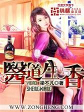 木叶养猫人 作者：聚富网