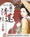 星际工业时代 作者：快三平台登陆