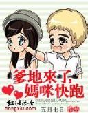 天乞 作者：快三app下载平台