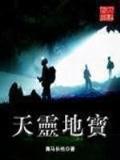 发型师andy 作者：趣购彩官网平台