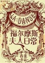 玄霄吧