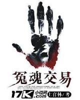 超级进化器 作者：大发pk十官网