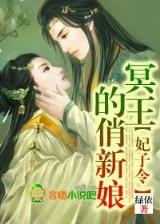 到了 作者：有一款玩钱软件叫bob