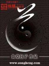 我不要你爱我歌词 作者：湖北快3首页