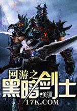 大剑151