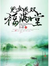 夏七夕 作者：大玩家彩票网址