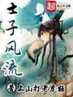 臆能巫师