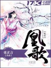 地下王者