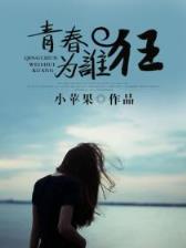 超级淘宝