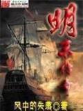 官家 起点 作者：一分三快平台