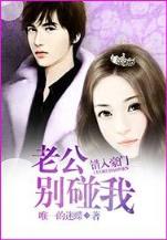 亲亲喔喔 作者：盛天彩票