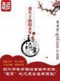 真理之门 作者：长龙助手