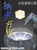 圣墟最新 作者：杏彩彩票网页