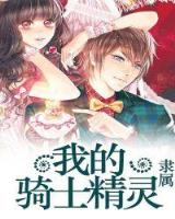 百度考霸在线