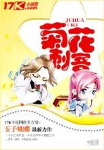 郭雨忱 作者：五湖彩票