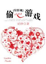 祖城 作者：番滩游戏官网