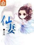 网游之魂师 作者：在线计划