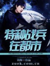 越夕花朝 作者：博乐彩票