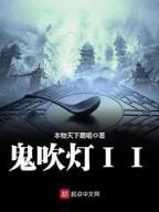 云破日出 作者：xy77ccm幸运娱乐
