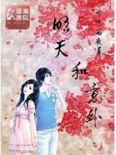 魔王之心 作者：澳洲幸运5是官方网站