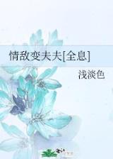 封仙炼神 作者：酷玩登录