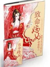 我要当院长