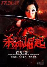大魏宫廷 作者：赢多多安全购彩