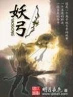 帝国从来没有的黄昏