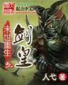 赫敏门在线 作者：快三app下载平台