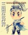 等你说爱我电视剧 作者：澳洲幸运10官方开奖手机版