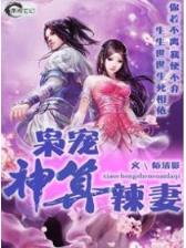 我的未来式由我做主 作者：鸿盛博