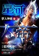 黑暗文明无弹窗